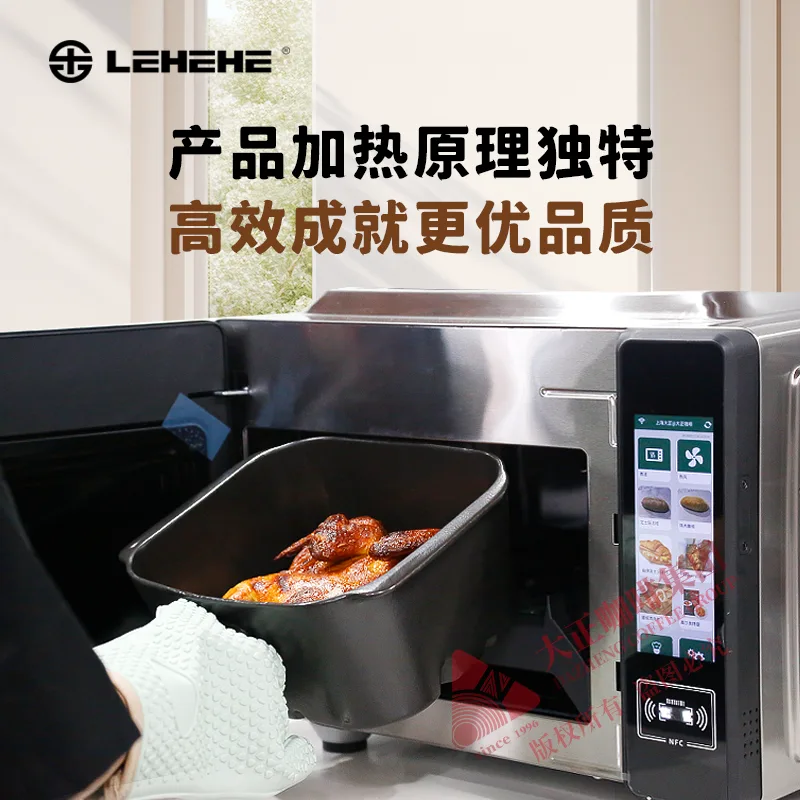 商业烘焙烤箱